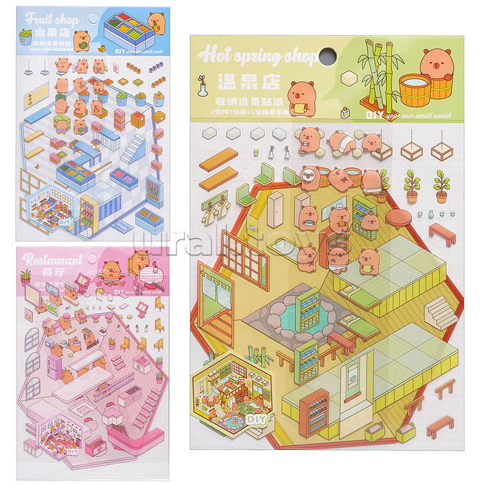 Наклейки 3D "Капибары" набор микс 4 вида Room box