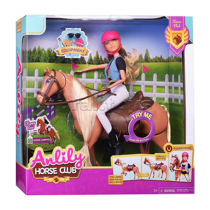 Кукла с лошадкой "Конный клуб" в коробке