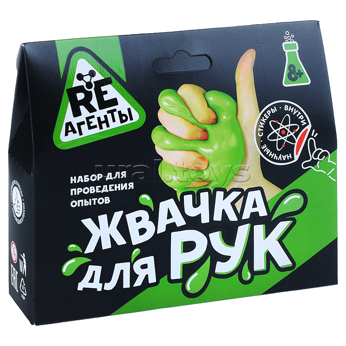 Научно-познавательный набор "Жвачка для рук", зеленый