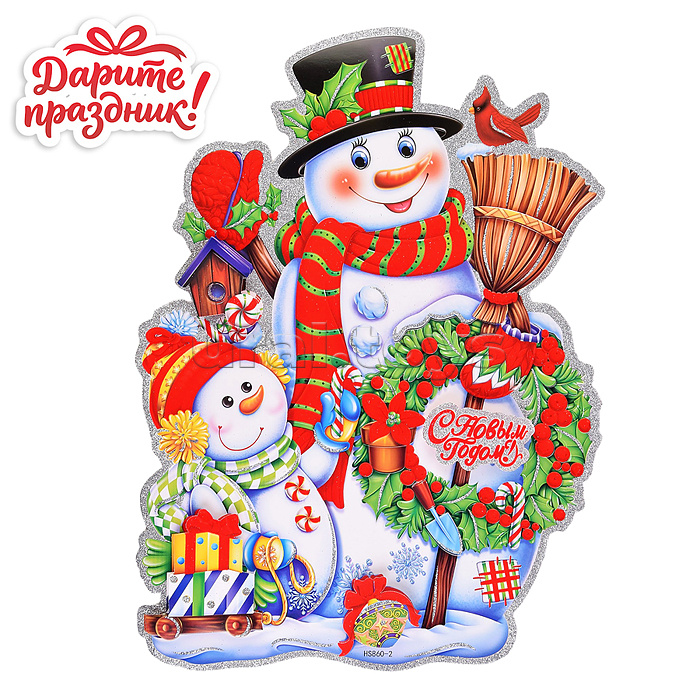 Наклейки для декора "Праздничный снеговик" 47*26см