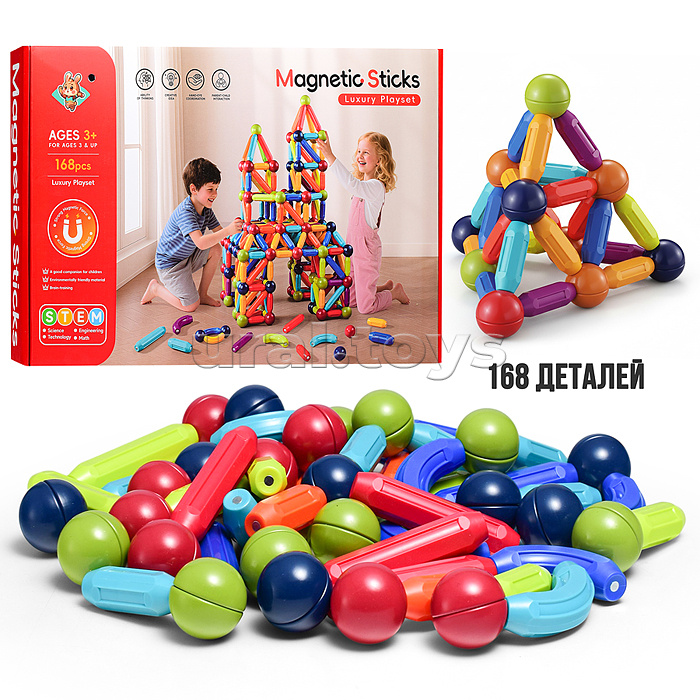 Конструктор "Хитрые сцепки" (магнитный, 168 дет.) в коробке