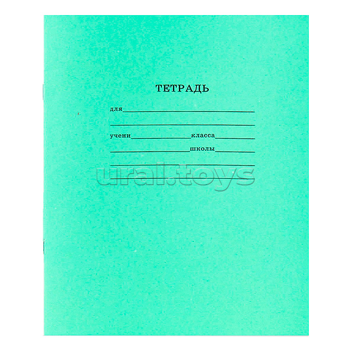 Тетрадь 12л. узкая линия