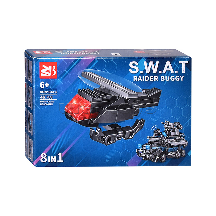 Конструктор "SWAT. Вездеход" 8 в 1, в коробке Конструктор "SWAT. Вездеход" 8 в 1, в коробке