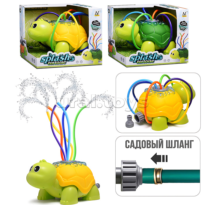 Игрушка-брызгалка "Черепашонок" в коробке Игрушка-брызгалка "Черепашонок" в коробке
