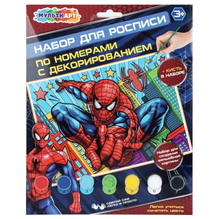 Раскраска по номерам 17х23 см "Спайдер"