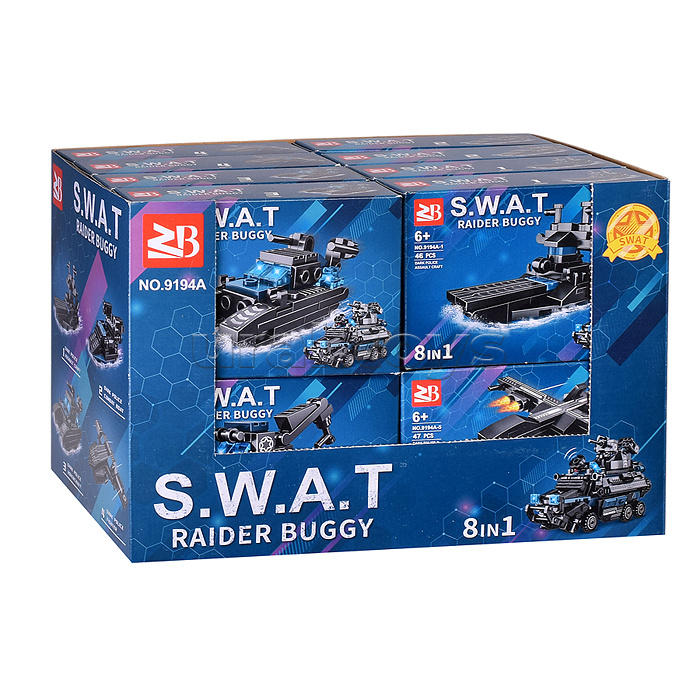 Конструктор "SWAT. Вездеход" 8 в 1, в коробке Конструктор "SWAT. Вездеход" 8 в 1, в коробке