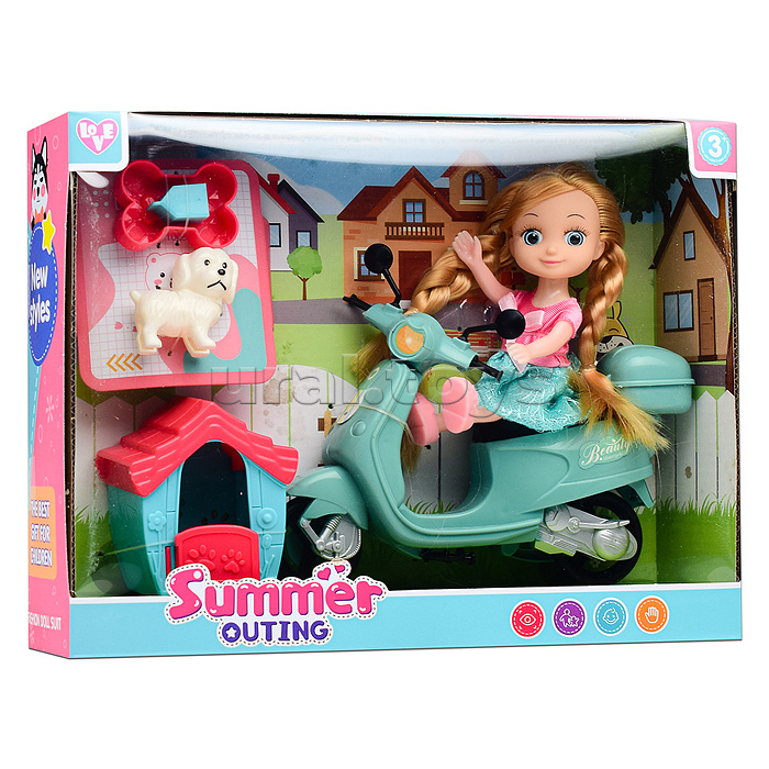 Кукла "Лейла" с аксессуарами, в коробке