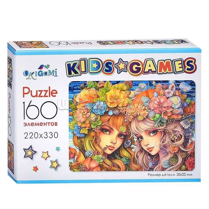 Пазл 160 "Подружки" Kids Games.