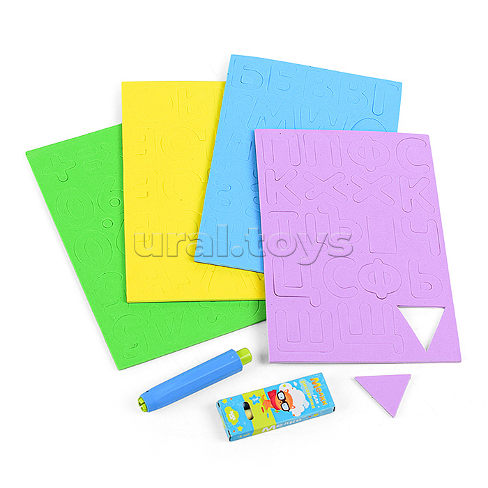 Мольберт «Доска знаний» двусторонний (светофор) Мольберт «Доска знаний» двусторонний (светофор)