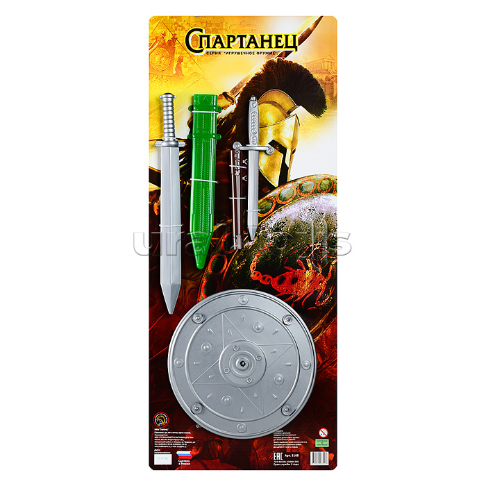 Набор "Спартанец"