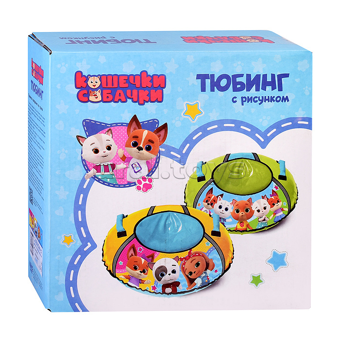 Игрушка. Тюбинг с рисунком 80см (Кошечки-Собачки)