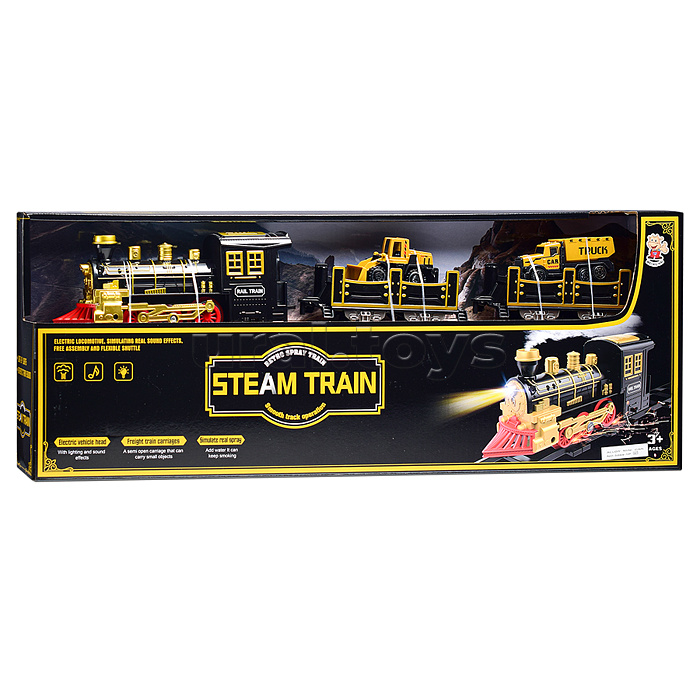 Железная дорога "Инженерная сила" (свет, звук) в коробке