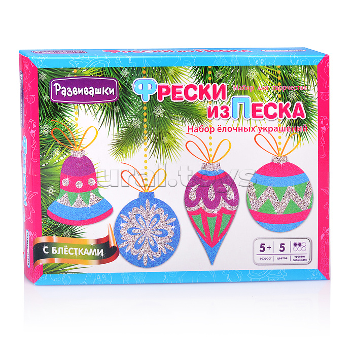 Фреска из песка с блестками "Набор елочных украшений"