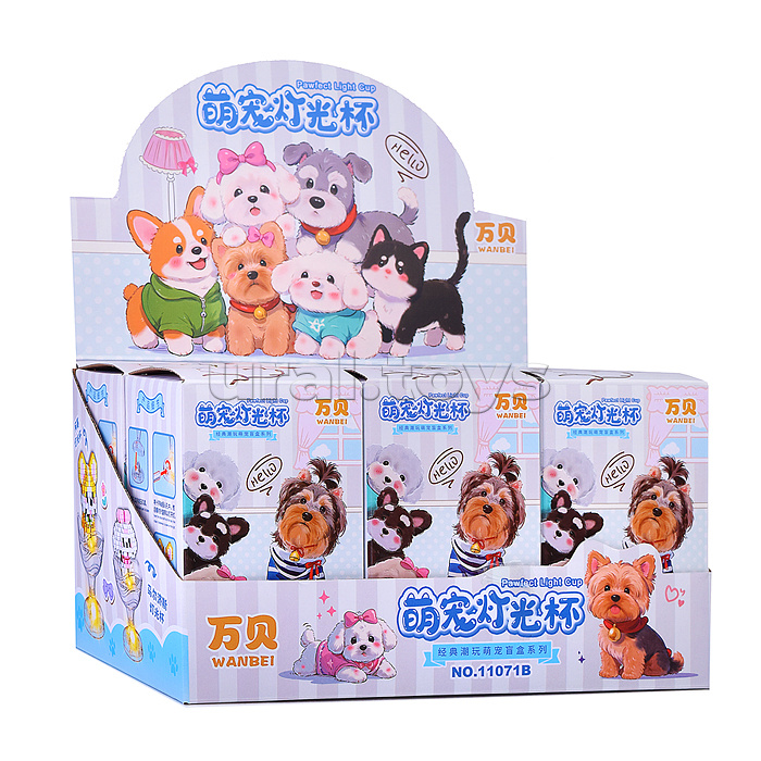 Питомец "Верный друг" в коробке