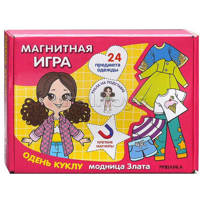 Магнитная игра. Одень куклу. Модница Злата