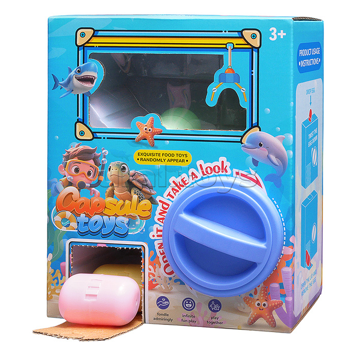 Игрушка -сюрприз "Тайная игрушка" в коробке