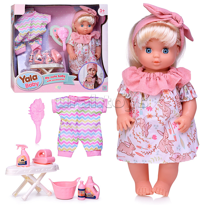 Кукла с аксессуарами "Ксюшенька" в коробке