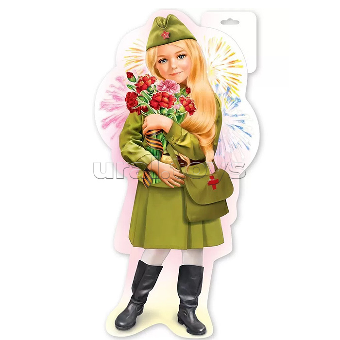 Плакат "Девочка в военной форме"