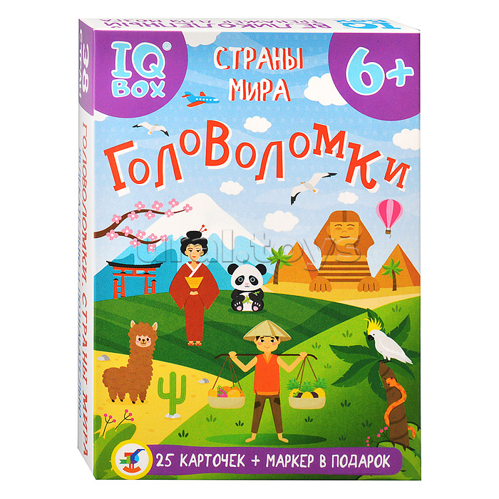 IQ Box. Головоломки. Страны мира
