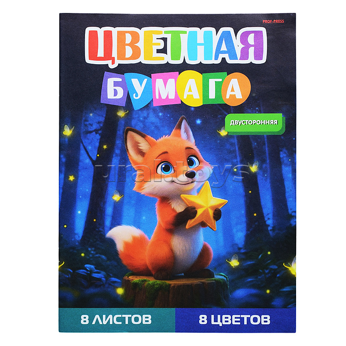 Бумага цветная 8л. 8цв. двусторонняя А4 "Лисёнок-1"