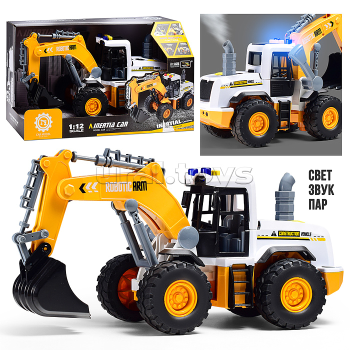 Экскаватор "Гигант копатель" на батарейках, в коробке