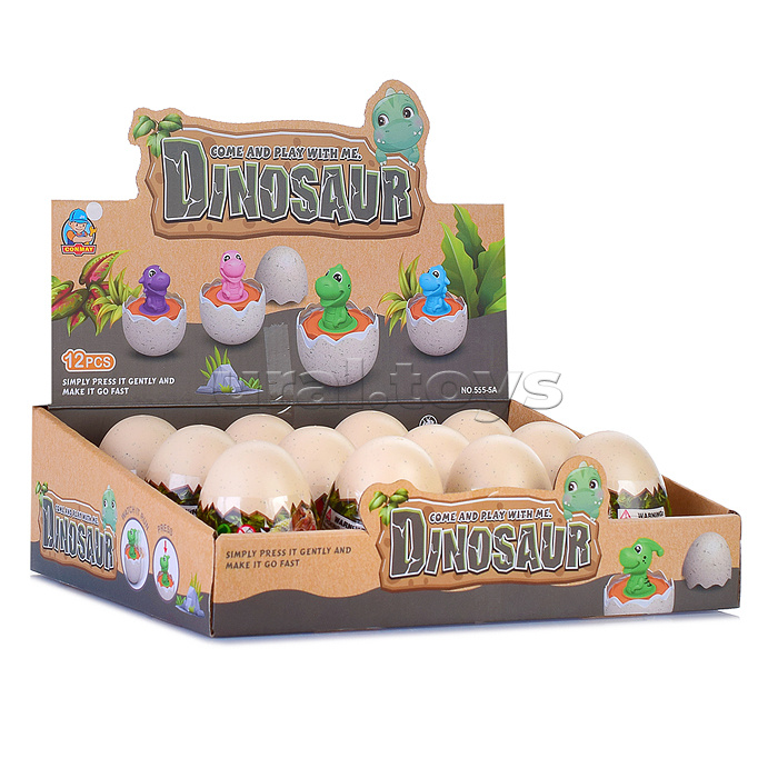 Игрушка-сюрприз "Dinosaur egg" в яйце