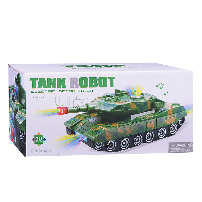 Танк "Робот-танк" на батарейках, в коробке