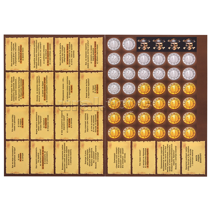 Игра-ходилка с викториной. Тайна пиратского клада. 59,5х42 см.