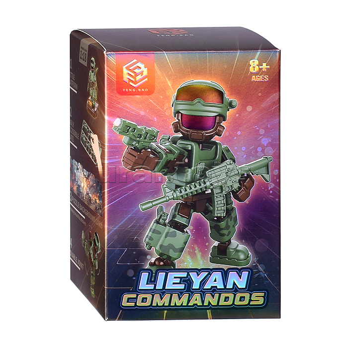 Робот "Солдатик" в коробке