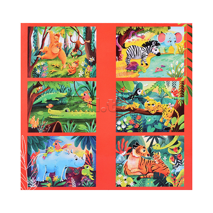 Кубики 12 шт. "Дикие джунгли" (StepKids)