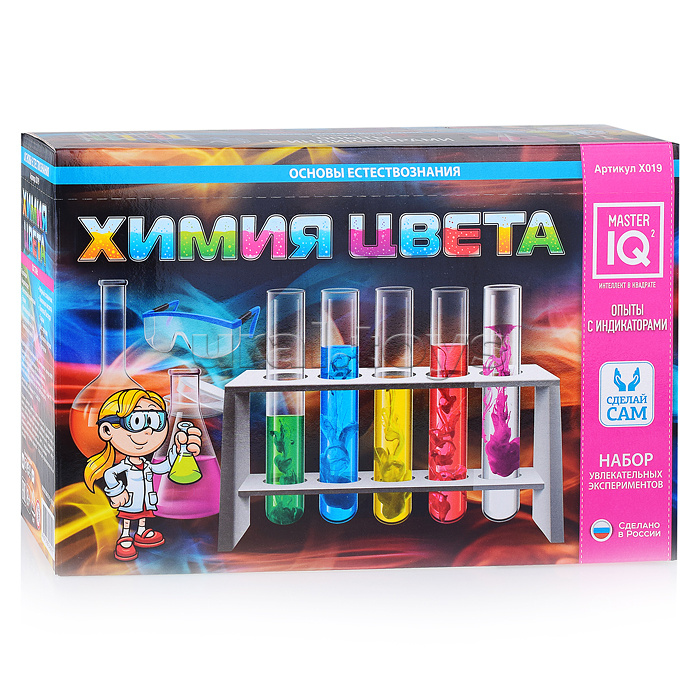 Набор для экспериментов "Химия Цвета" Набор для экспериментов "Химия Цвета"