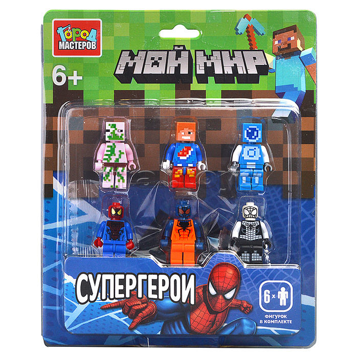 Конструктор фигурки "Мой мир. Спайдермен" 6 шт. Конструктор фигурки "Мой мир. Спайдермен" 6 шт.