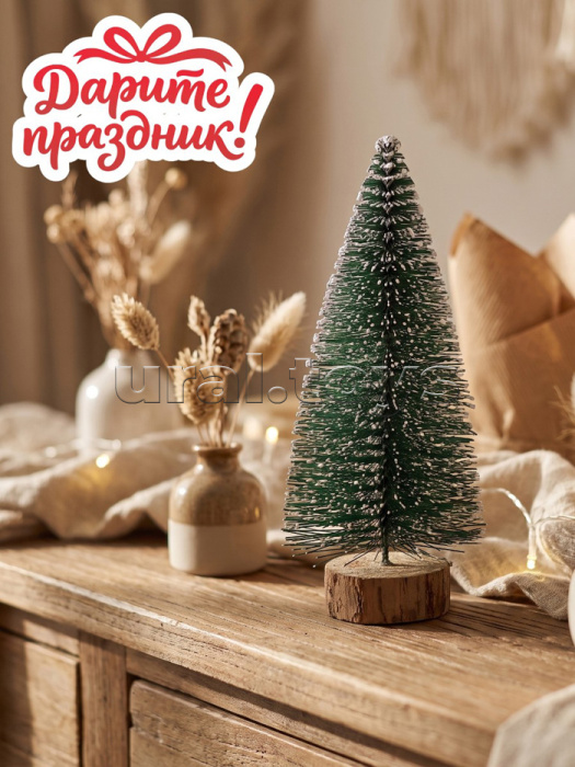 Ёлочка сувенирная заснеженная, 15см