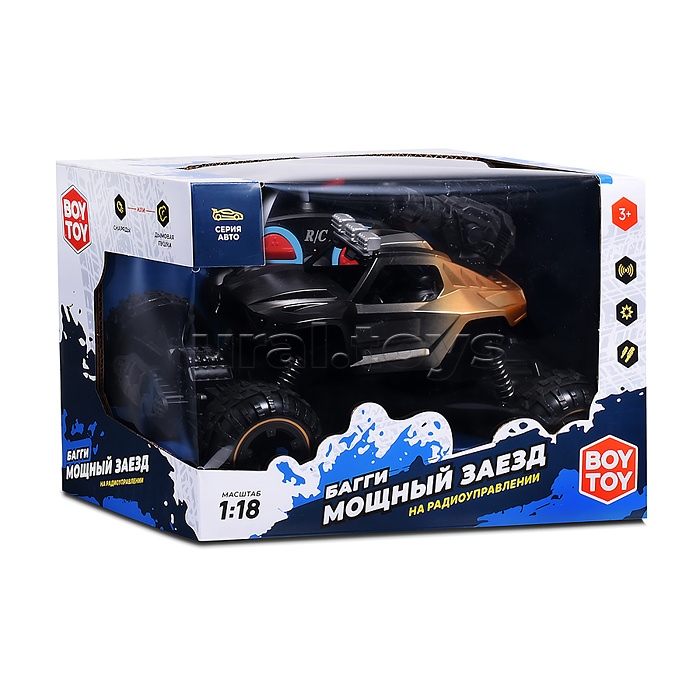 Машина "Багги. Мощный заезд"  стрельба , на р/у27 MHz, в коробке