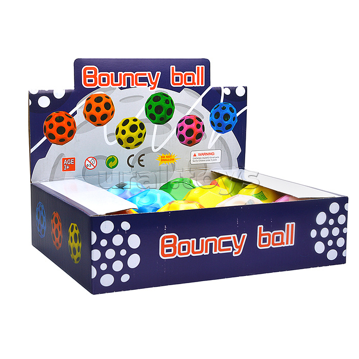 Мяч детский "Мордочки животных" в коробке