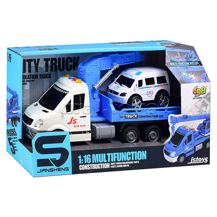 Машина "Эвакуатор" 1:16 (свет, звук) в коробке