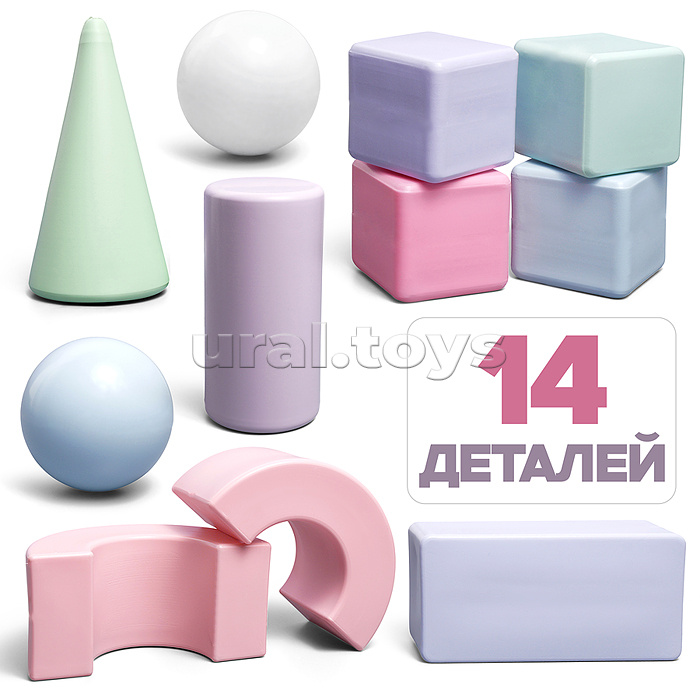 Конструктор "Строитель" 14 д. нюд.