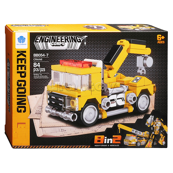 Конструктор "Большая стройка" 8 в 1 (721 дет.) в коробке