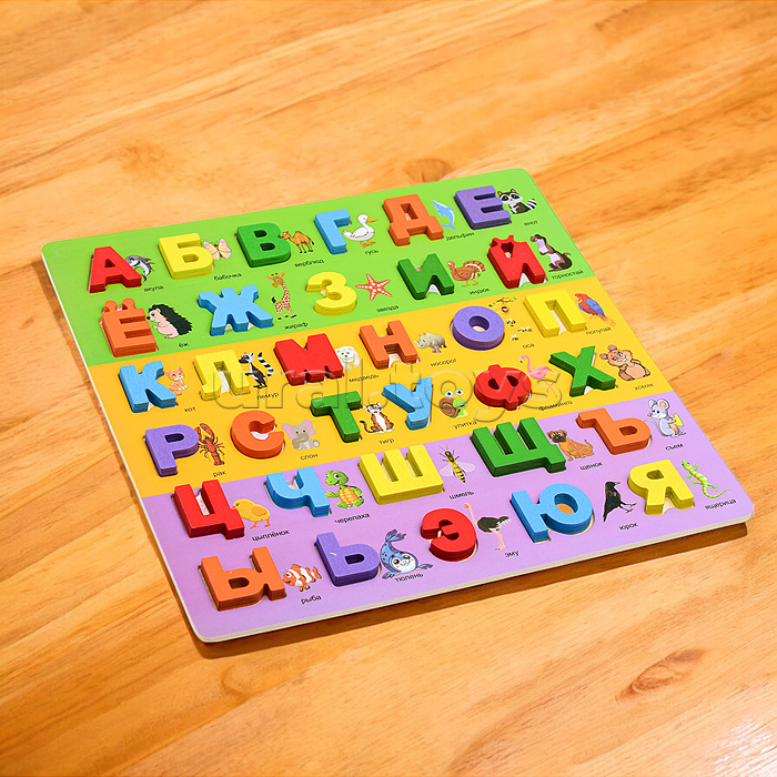 Игра развивающая "Алфавит"