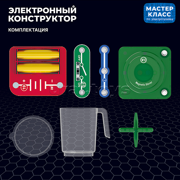 Электронный конструктор "Магнитная мешалка"