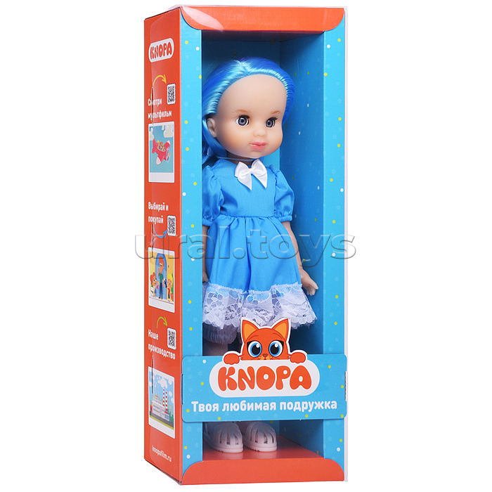 Кукла "Незабудка"