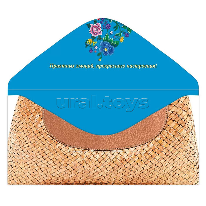 Конверт для денег "С днем рождения!"