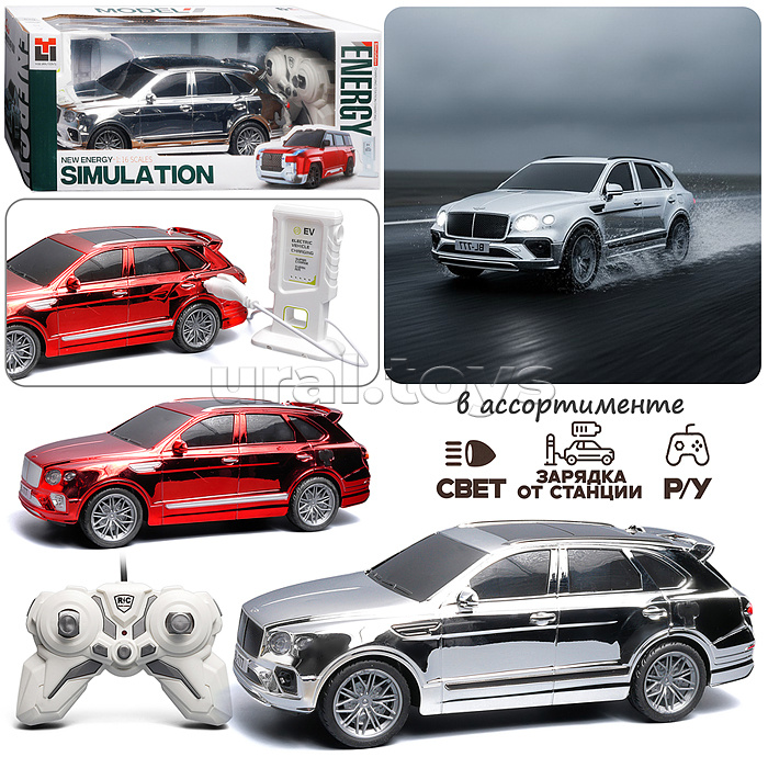 Машина "Линкор" р/у, 27 MHz, с аккум., в коробке