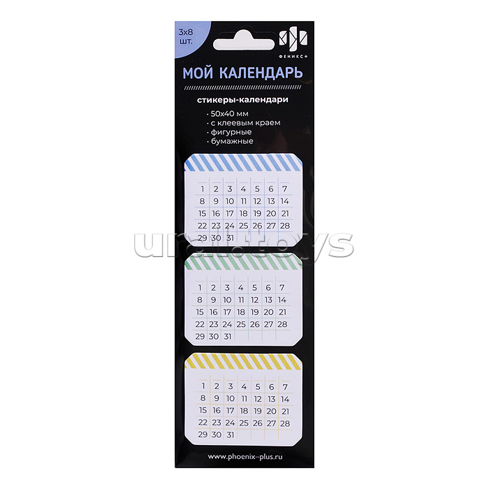 Набор подарочный 1