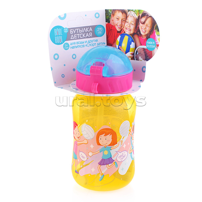 Бутылка для воды и других напитков, со шнурком, 270ml, в ассортименте Бутылка для воды и других напитков, со шнурком, 270ml, в ассортименте