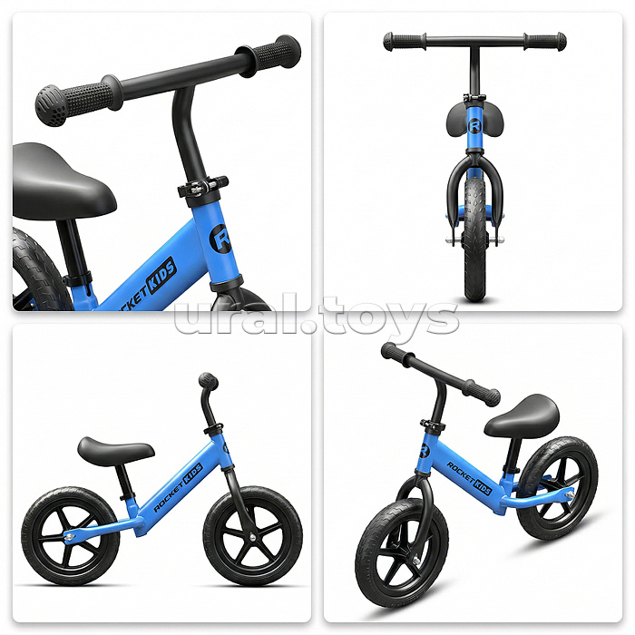 Беговел 12" Rocket R0044NEW-BL, колеса EVA, цвет синий