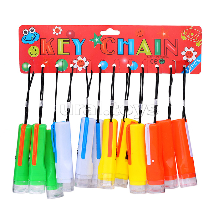 Фонарик в пакете