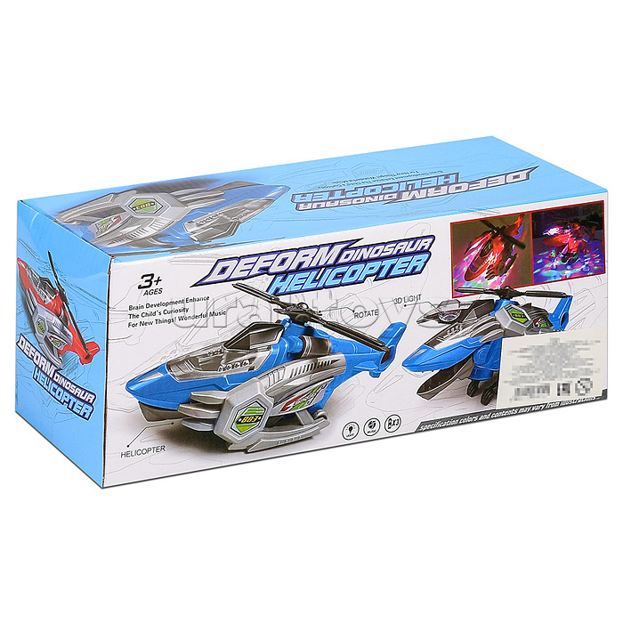 Вертолет трансформирующийся в динозавра, в коробке Вертолет трансформирующийся в динозавра, в коробке