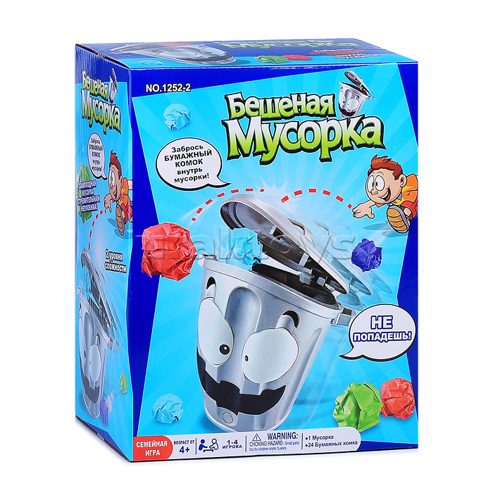 Настольная игра "Бешеная мусорка" в коробке