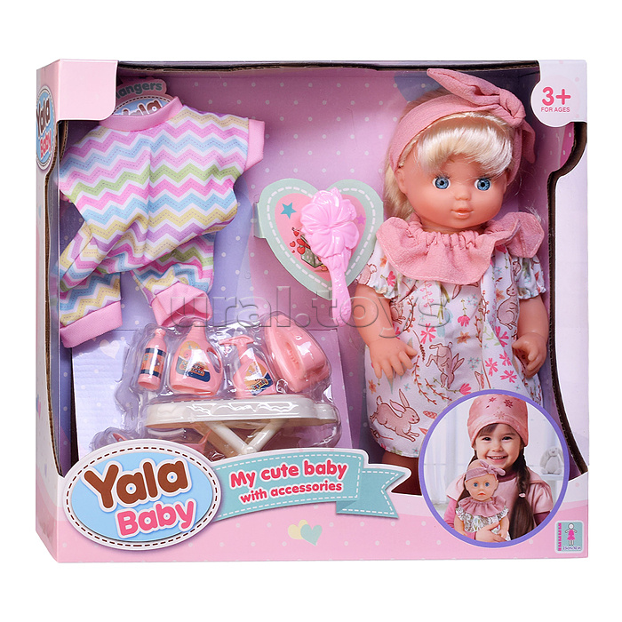 Кукла с аксессуарами "Ксюшенька" в коробке